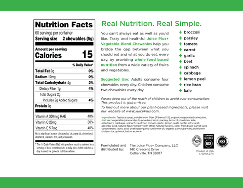 Fruit & Vegetable Blend Chewables (DATE PICKER)