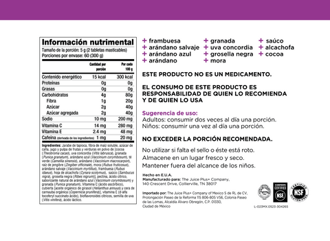 Fruit, Vegetable & Berry Blend Chewables